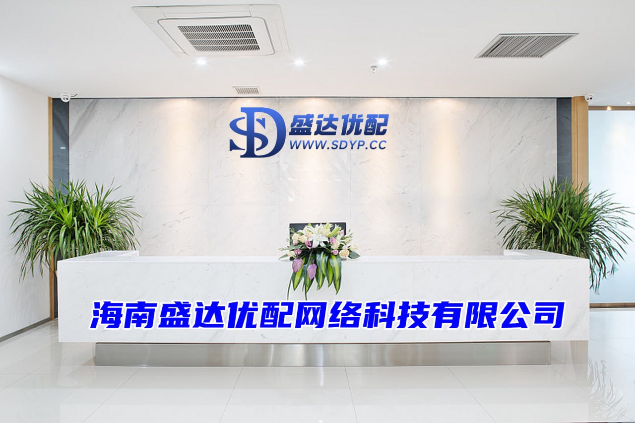 启远网配资-启远网配资官网-正规配资炒股平台-上海配资公司